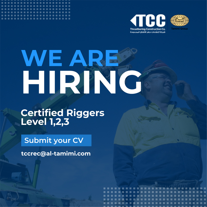 WE ARE HIRING!!!                                                    TCC NOW RECRUITING